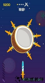九游飞刀快手手游 v1.0.0 安卓版 2