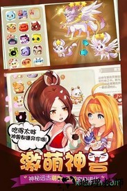 如果的世界果盘版 v1.0.0 安卓版 1