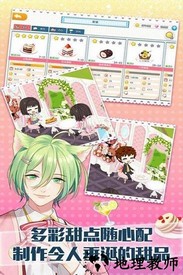 萌猫物语小米游戏 v1.10.71 安卓版 0