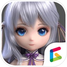 彩虹联萌测试服