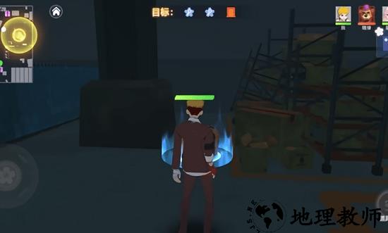 樱花校园躲猫猫免广告版 v1.0.4 安卓版 0