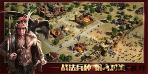 泰拉贝尔官方版 v1.250.263 安卓版 3
