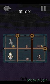 骑士救公主 v1.0.0 安卓版 2