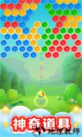 泡泡龙达人手游 v1.0.5 安卓版 0