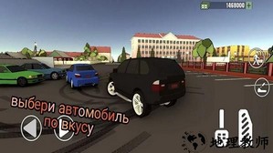 城市任务中文版 v1.1.1 安卓版 1