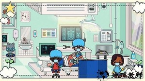 迷你我的公主做医生手游 v2.6 安卓版 0