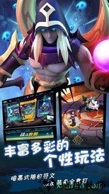 召唤法则手游 v1.0.0 安卓版 0