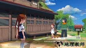 小森生活单机版 v1.3.5 安卓版 3