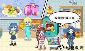 梦幻方块家园手游 v1.0 安卓版 2