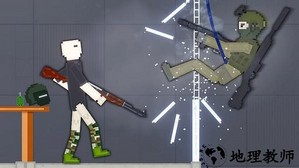 人类沙盒游乐场手机版 v1.0.1 安卓版 2