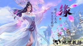 大奉打更人官方版 v1.2.1 安卓版 0