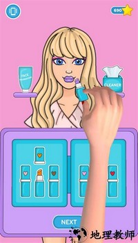 diy纸娃娃手游 v1.9.0.0 安卓版 2