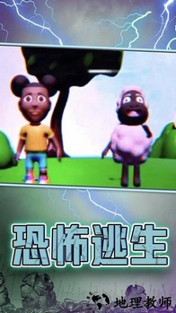 宝宝看世界手机版 v1.00 安卓版 2