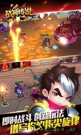 口袋英雄2战神传说官方版 v2.0.5 安卓版 2