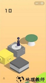 欢乐跳一跳多种版 v2.6 安卓版 0