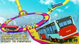 不可能的校车特技 v1.0 安卓版 3