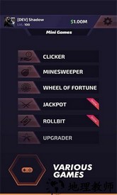 csgo皮肤模拟器手机版 v5.4 安卓版 0