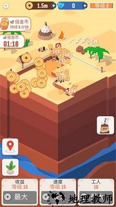 折纸王国手游 v1.8.3 安卓版 2