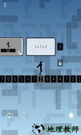 数学女神中文版 v1.0 安卓最新版 3
