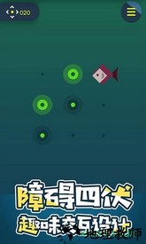 第兔元素手游 v1.0.7 安卓版 3
