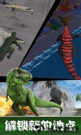 怪物进化命中与粉碎手机版 v3.3.4 安卓版 1