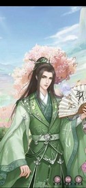 恋爱妖仙诀最新版 v1.0 安卓版 0