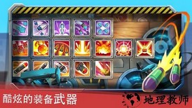 火力坦克王游戏 v1.0 安卓版 2