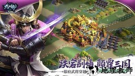 九州劫bt版 v1.0.2 安卓版 0