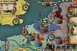 欧陆战争3华为版 v2.2.0 安卓版 1