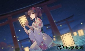 花札物语游戏 v1.0 安卓版 0