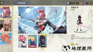 swordash剑术少女 v0.53 安卓版 2