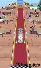 一起吃火锅游戏 v1.1 安卓版 2