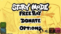 周五夜放克错误模组小马宝莉 v0.2.7.1 安卓自装版 0