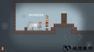 模拟打工人手机版 v1.0 安卓版 2