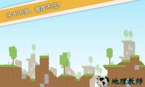 摆个车手游 v1.0 安卓版 1