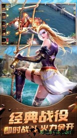 航海征服者 v3.6.0 安卓版 2