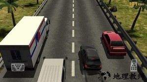 超车竞速赛手机版 v300.1.0.3018 安卓版 3