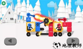 战车竞技场单机版 v1.9.3 安卓版 1