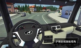 模拟建设3汉化版 v1.2.1 安卓版 3