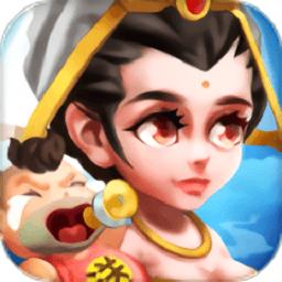 乱斗神灵