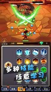 某不稳定的气功波最新版 v3.2.3 安卓版 2