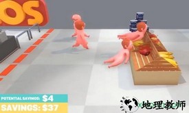 买买买模拟器手机版 v1.0.23 安卓中文版 0