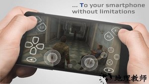 psplay官方中文版 v5.5.0 安卓版 1