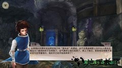 斑驳少年的冒险故事游戏 v1.8.17 安卓版 2