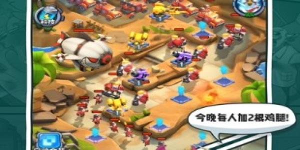 卡牌塔防游戏大全