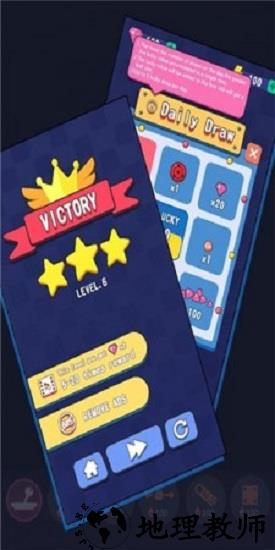 物理砖块毁灭者 v1.0.2 安卓版 3