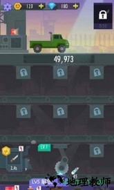 我经营特牛 v1.0.0 安卓版 1