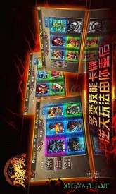 破千魂 v1.0.0 安卓版 0