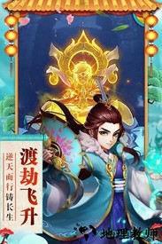 神曲果盘客户端 v1.0.0 安卓版 2