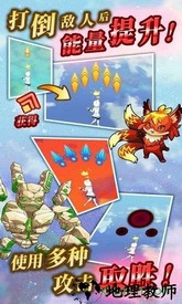 塔之少女 v1.0.1 安卓版 3